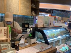 -宝珠奶酪(长宁金虹桥店)