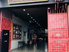 -欢姐伦教糕(北海大道北店)