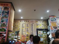 -姚记炒肝店(簋街店)