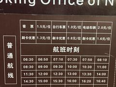 -武汉长江大桥