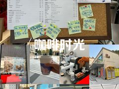 -Sips&Lick茶兰咖啡(五道口店)