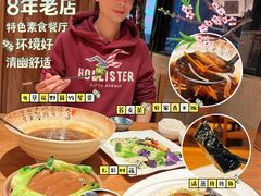 -莲池荟素食馆·12年老字号(光孝寺店)