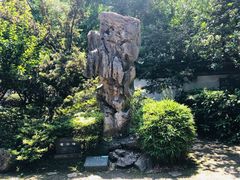-汇龙潭