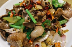 Spicy Stir-fried Fish Maw