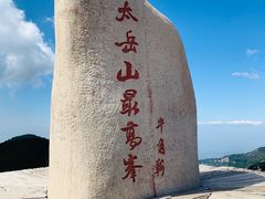 -红崖峡谷景区