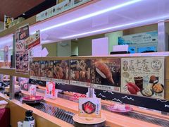 -寿司郎(皇庭广场店)