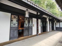 -王家渡火锅(三苏祠店)