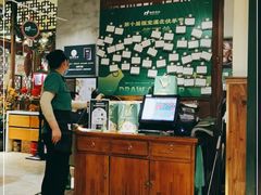 大堂-福宝漠北·牛羊肉(广埠屯店)