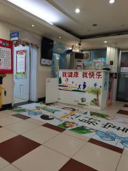 -北京大学第一医院妇产儿童医院