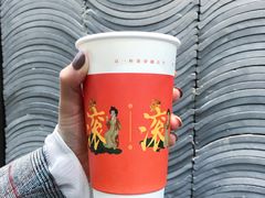 -唐沫茶兮(首山店)