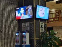 -汤森悠生活文化汤(江宁万达店)