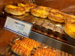 -都恩客(高岛屋百货店)