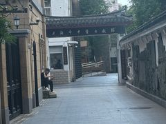 -上海市中医文献馆