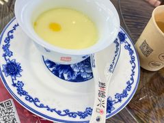 -勤德兴(湖滨路店)