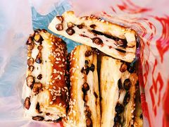 -周记传统糕点PASTRY(蜀汉路店)