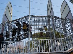 -宁波儿童公园(鄞州区)