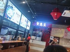 -贺秦生陕面王(富力城店)