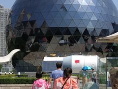 -陕西自然博物馆