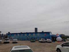 -砂之船奥特莱斯(合肥店)