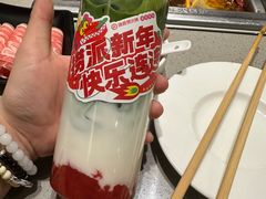 -海底捞火锅(凯德广场店)