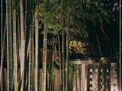 -穹六人间 people 6(岳阳路店)