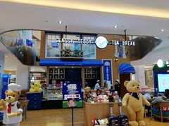 -兰岛广场(白沙路店)