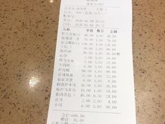 -蓝珊瑚蒸汽海鲜餐厅(龙奥店)