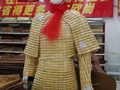 -大润发(勤业店)