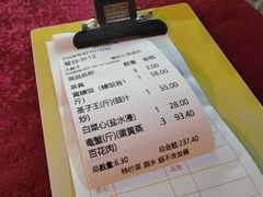 -台山美食一绝阿四台山黄鳝饭(阿四创作店)