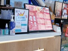 -陈多多·豆腐奶茶(草市街店)
