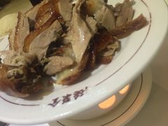 -北京全聚德(王府井店)