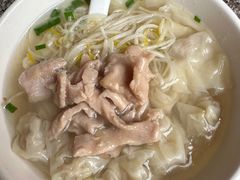 -崖口云吞(中堡店)