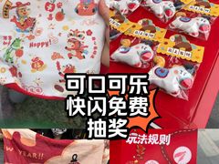 -簋街