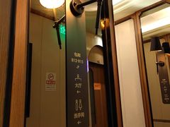 -星聚会KTV(合生汇黑金店)