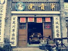 -两江国际影视城