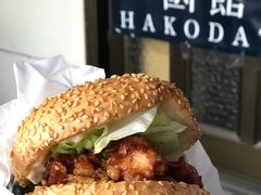 -幸运小丑汉堡(Bay Area本店)