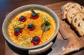 Caramelized Foie Gras Crème Brûlée with Berry Compote