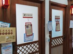 -博爱堂(开阳路店)