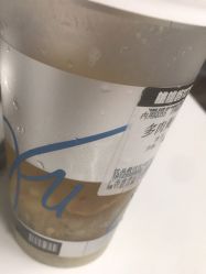 -桃桃屿·潮牌酷银(世纪荟店)