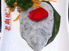 -吴记老锅底麻辣火锅(福州路店)