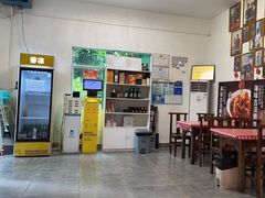 -琼大师东方烤乳猪(亚特兰蒂斯店)