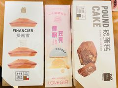 -LOVEGIFT爱礼(八佰伴店)