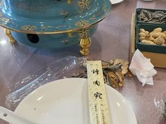 -烤肉宛饭庄(北新桥店)