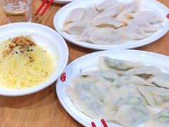 -喜家德虾仁水饺(南山书城店)
