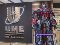 -金茂览秀城