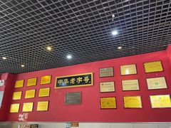 -赵家馆(燕山大街店)