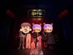 -棂笼·深度沉浸密室(武汉旗舰店)