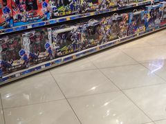 -TOYSRUS玩具反斗城(厦门中华城店)