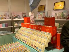-苏小糖(鼓浪屿三丘田花园店)