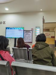 -中国福利会国际和平妇幼保健院(徐汇院区)